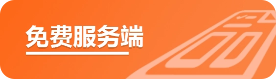 图片我的世界一键开服|优质资源专区|火之系列火之系列宝可梦