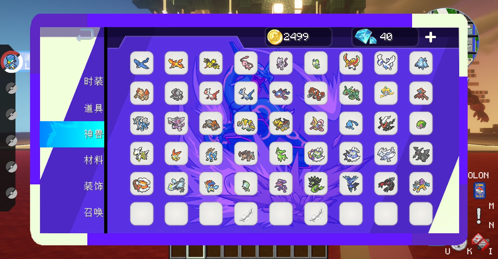 20241222211345232-5
