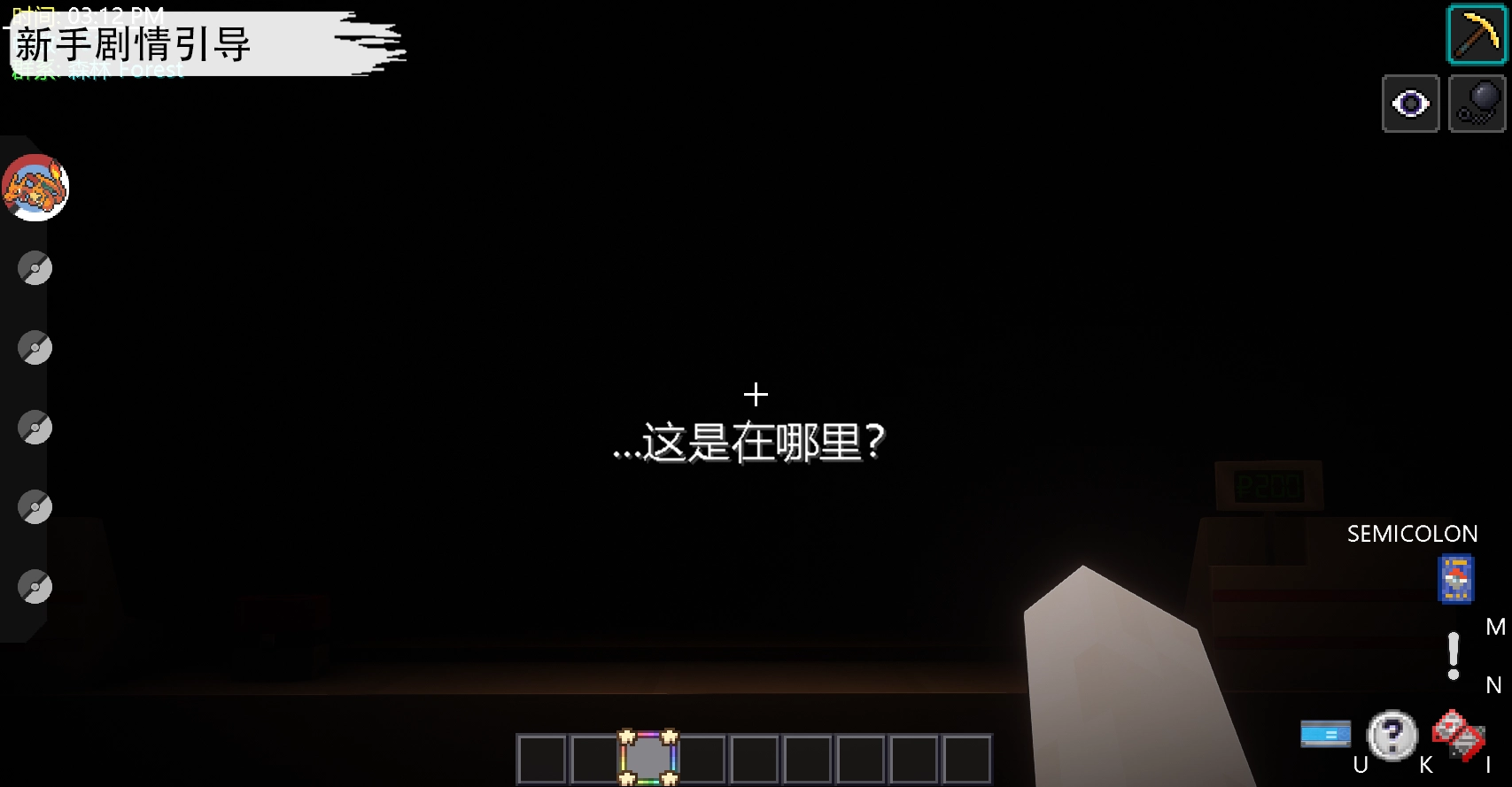 20241222230538701-10