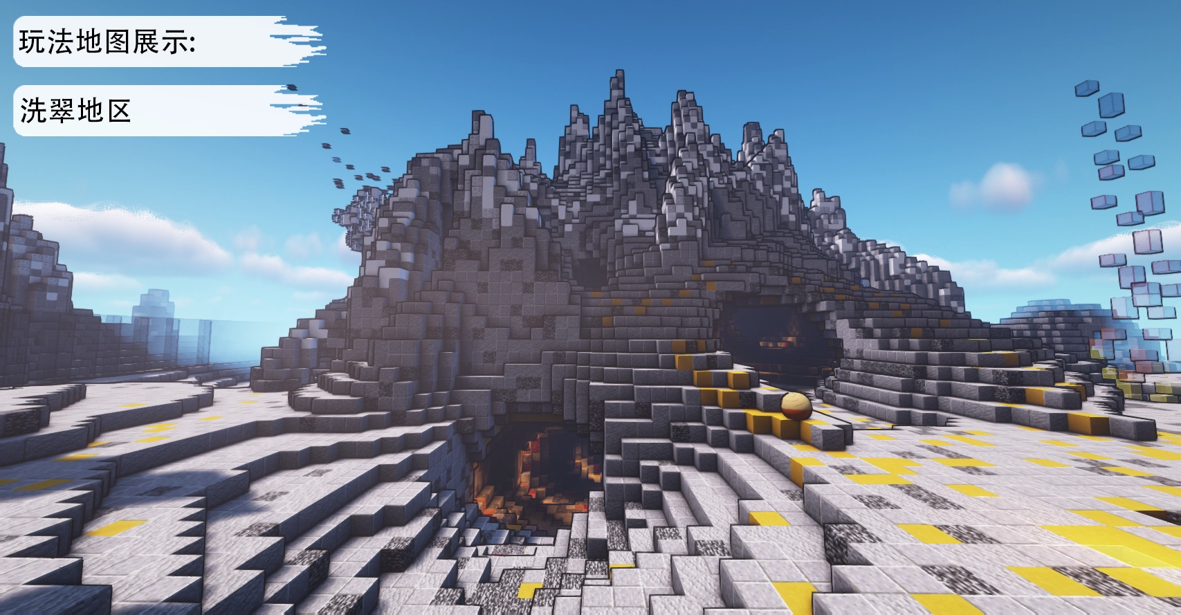 20241222230847803-13.3