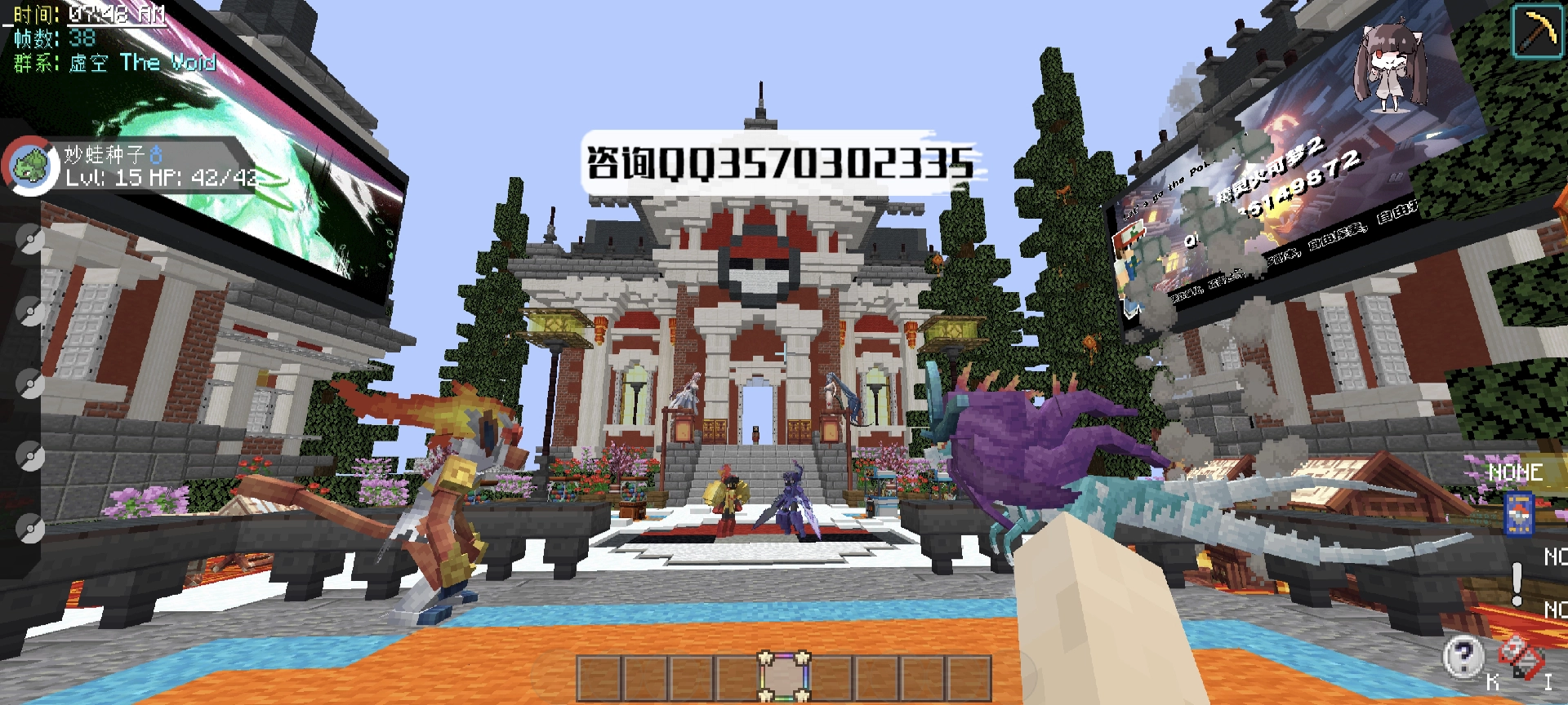 20241223004104324-4