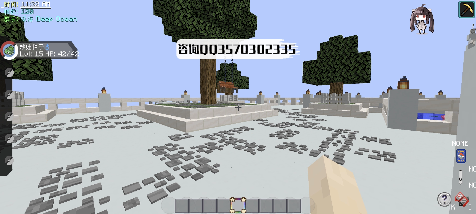 20241223004104490-5