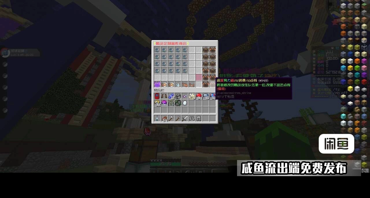 20241223190352725-7