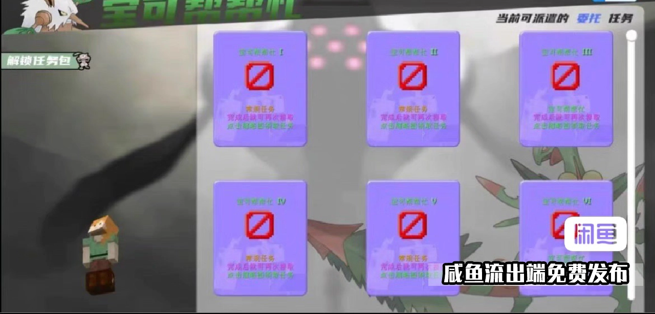 20241224155419100-2