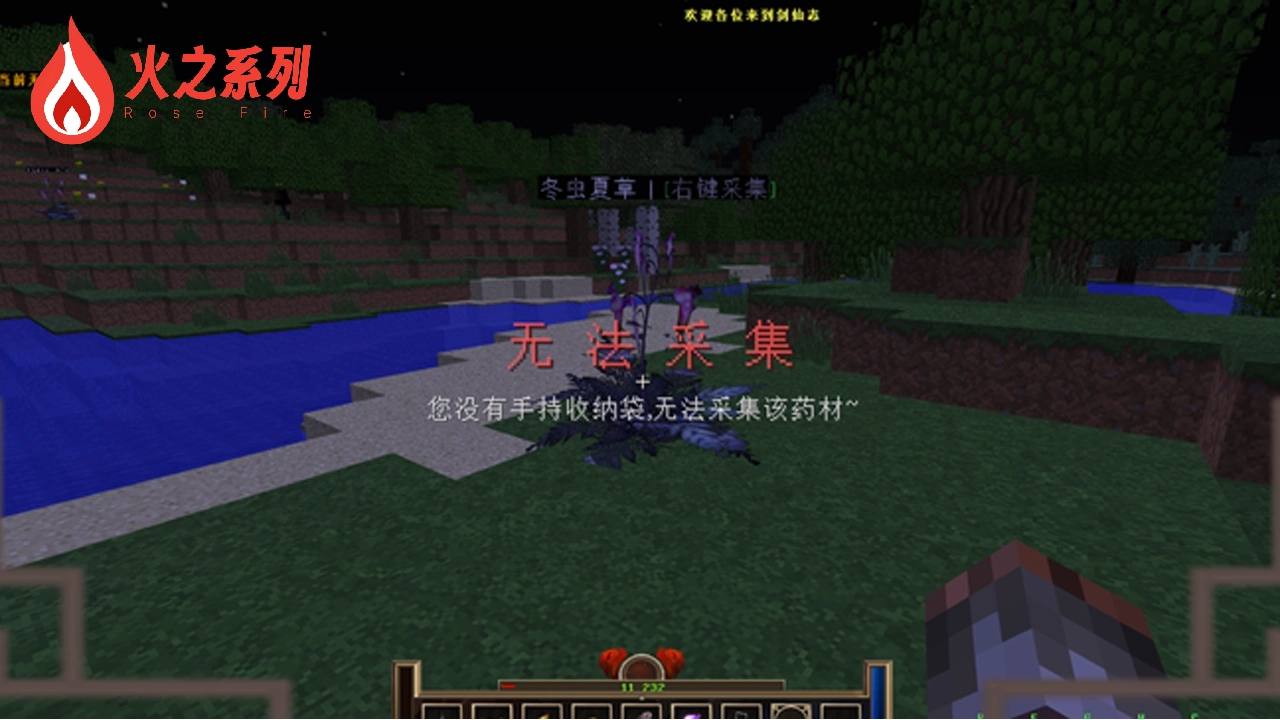 20241225200043352-10 拷贝