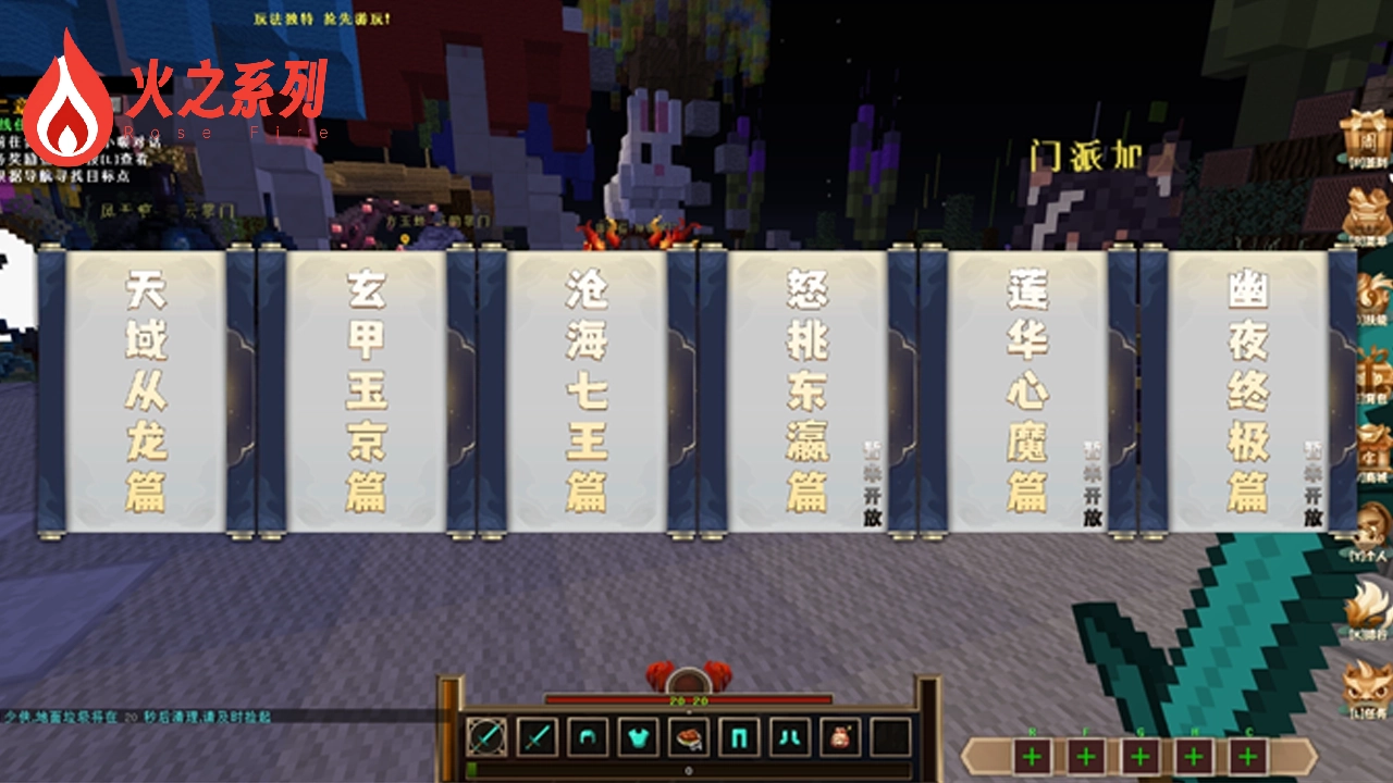 20241225200044200-9 拷贝