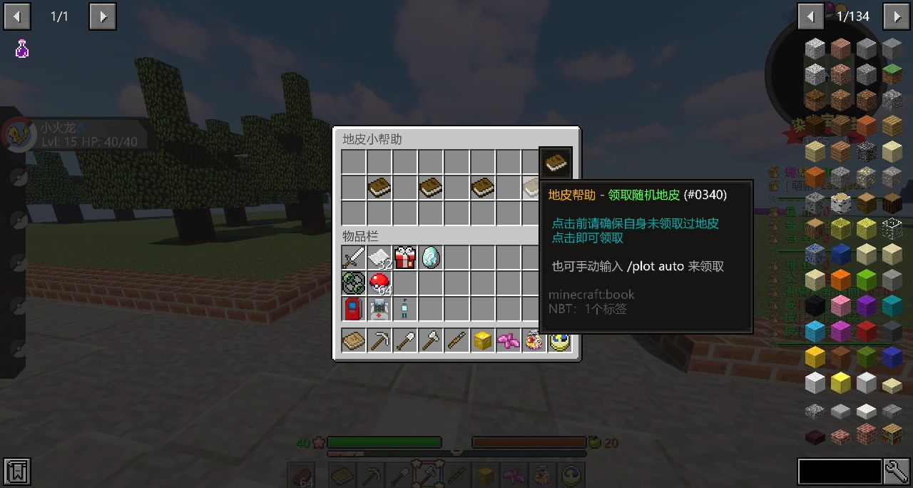 20241231231726641-20
