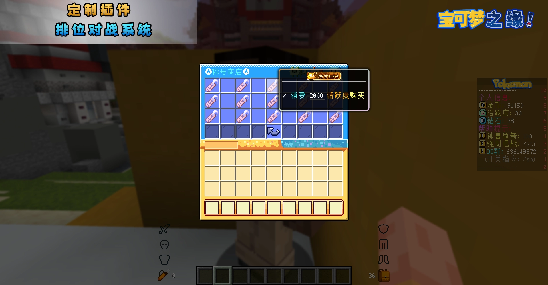 20250110175335331-7.3