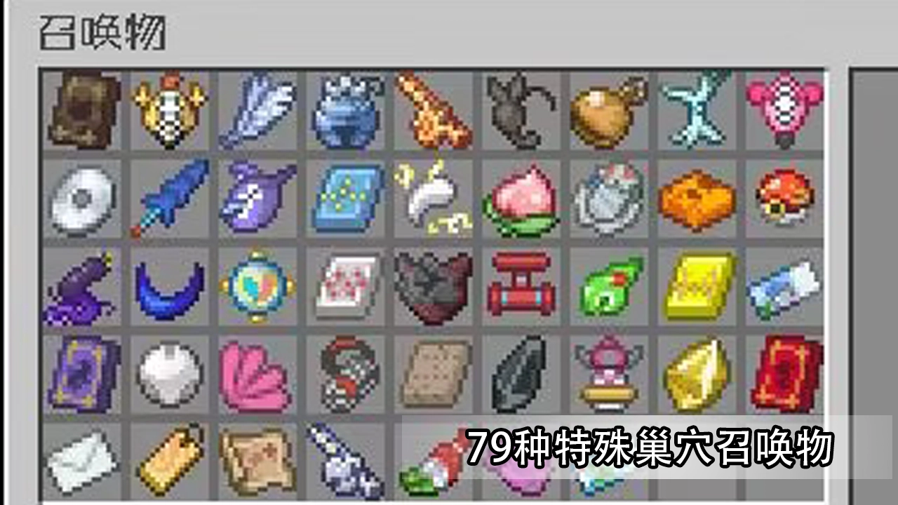 20250420172705761-4