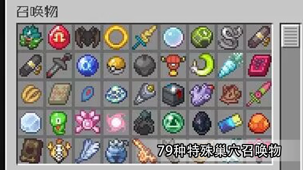 20250420172705989-3