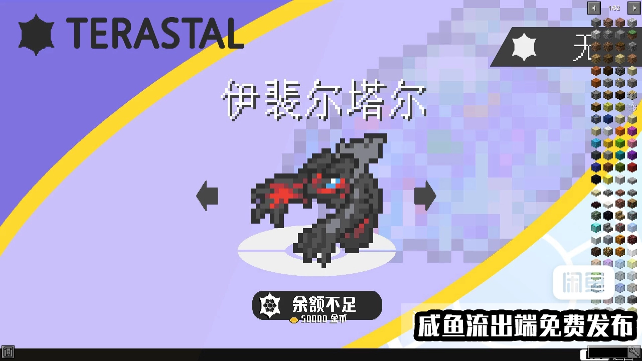20250607160938799-2