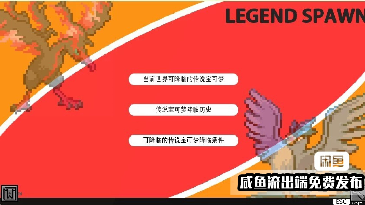20250607160943809-5
