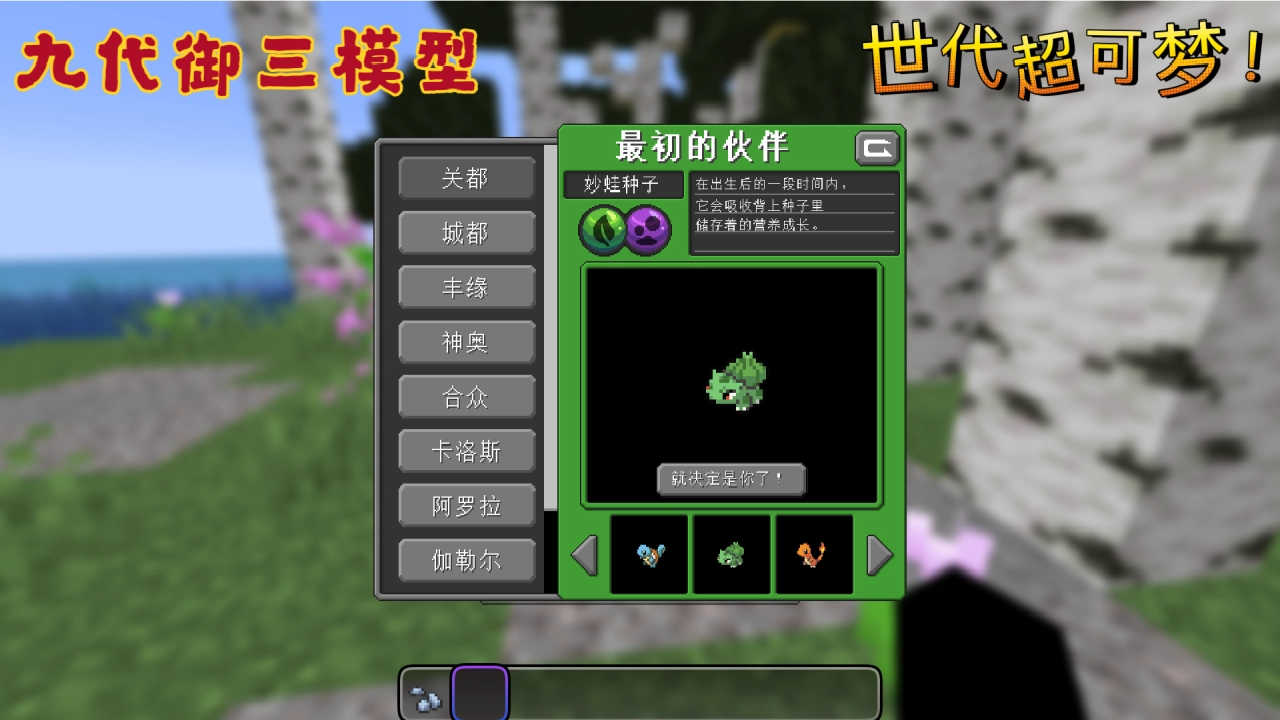 20250607162118520-7