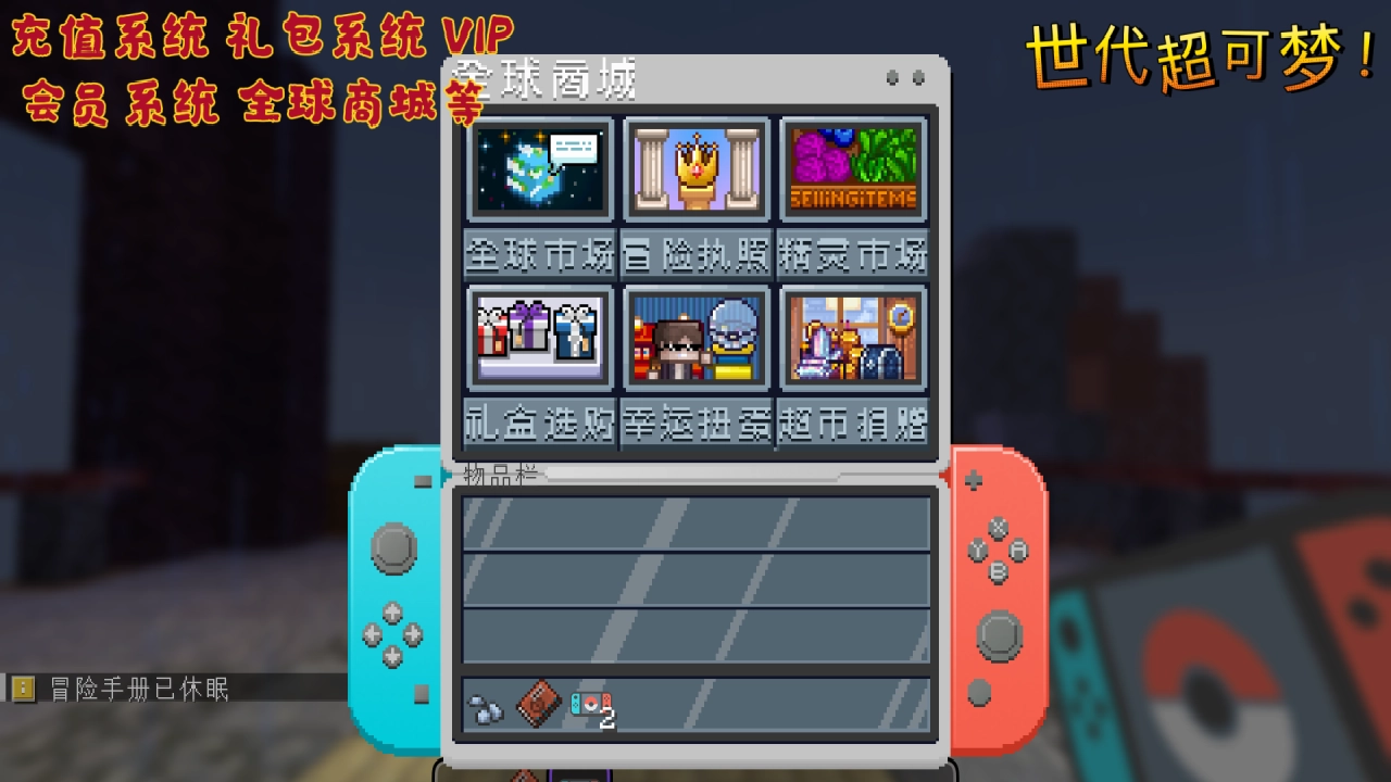 20250607162121298-11