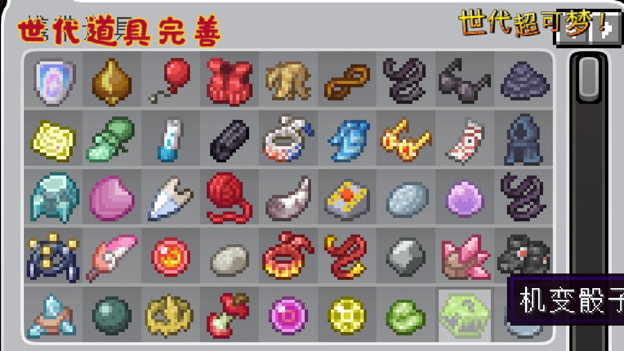 20250607162122845-13