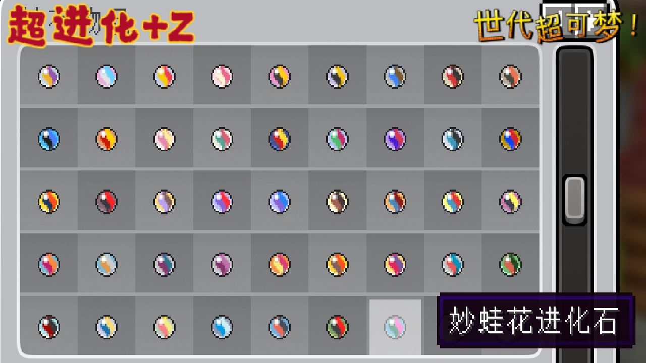 20250607162123465-15