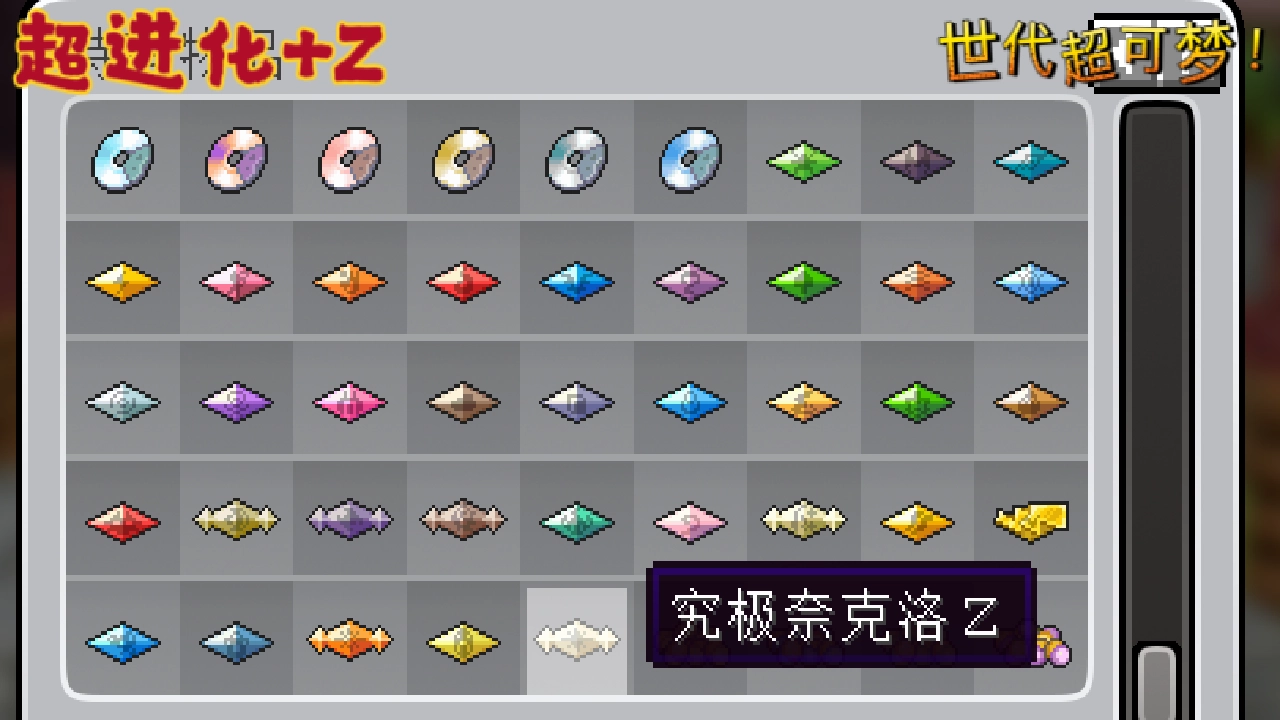 20250607162123752-16