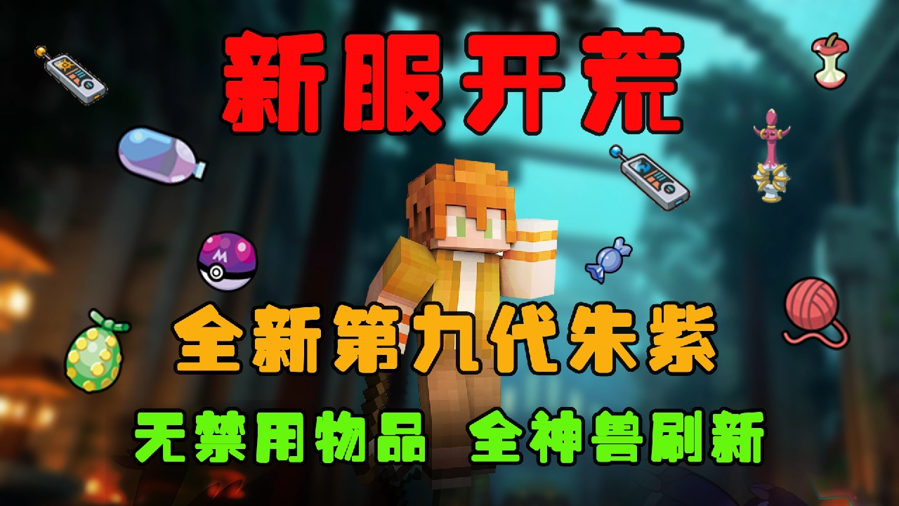 20250607205635565-3