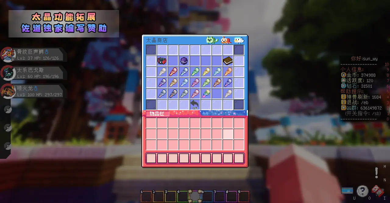 20250707013952957-5