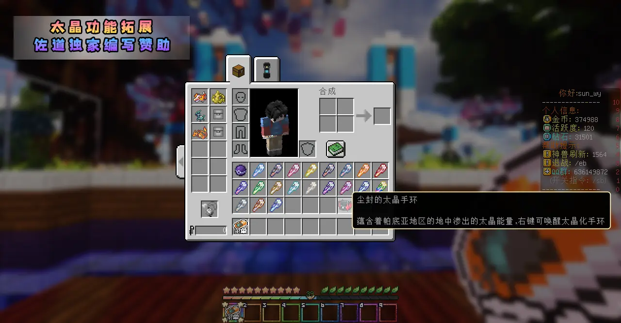 20250707013953333-6