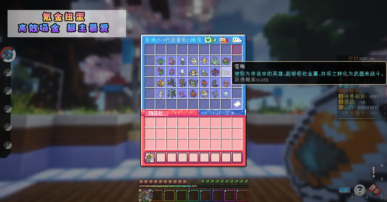 20250707014834353-25