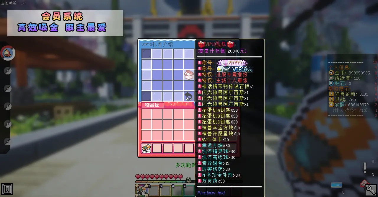 20250707014839536-28