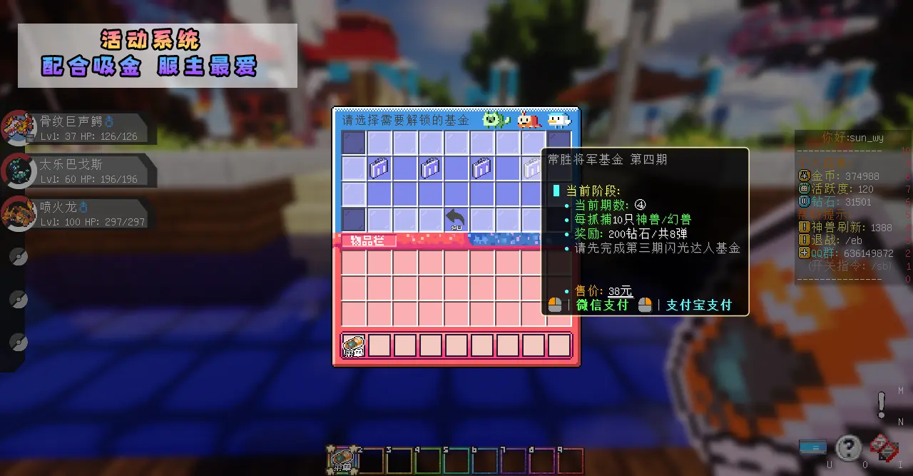 20250707015040420-31