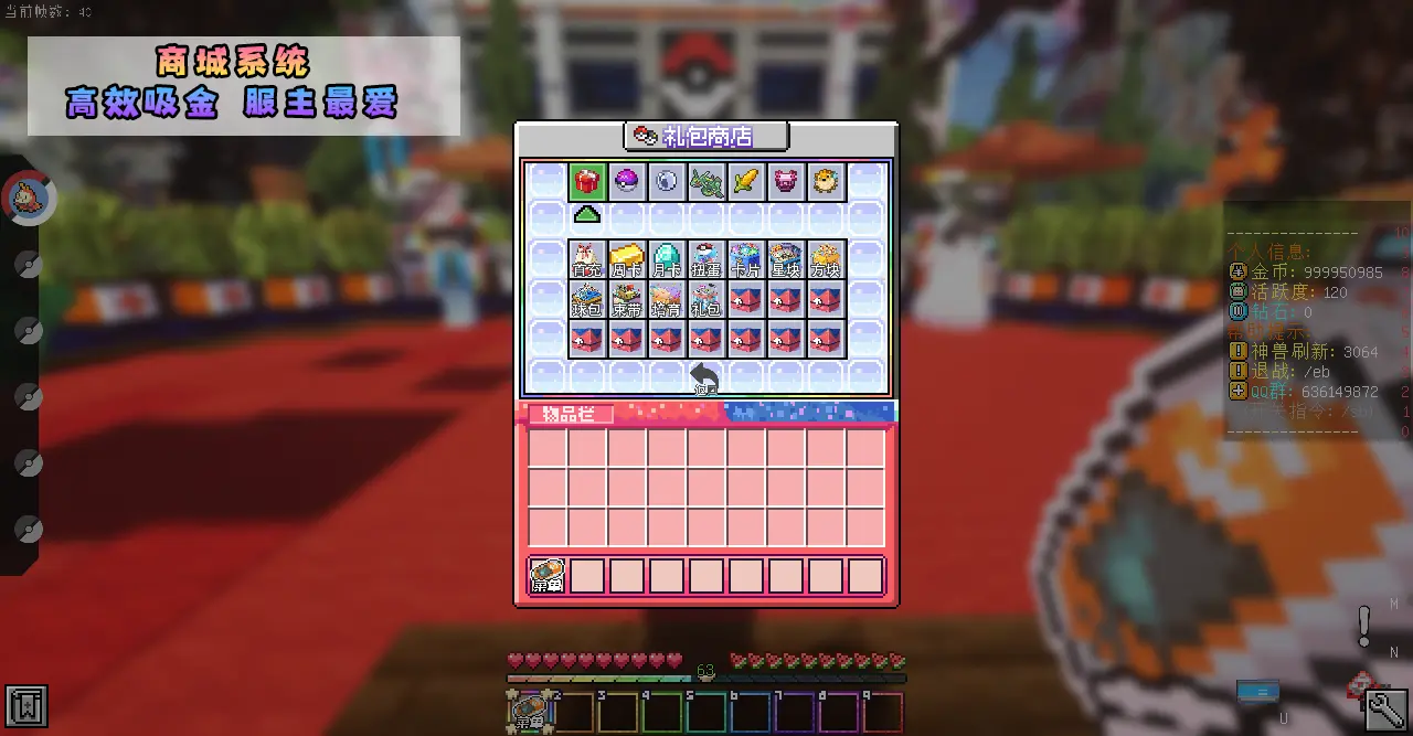20250707015134812-32