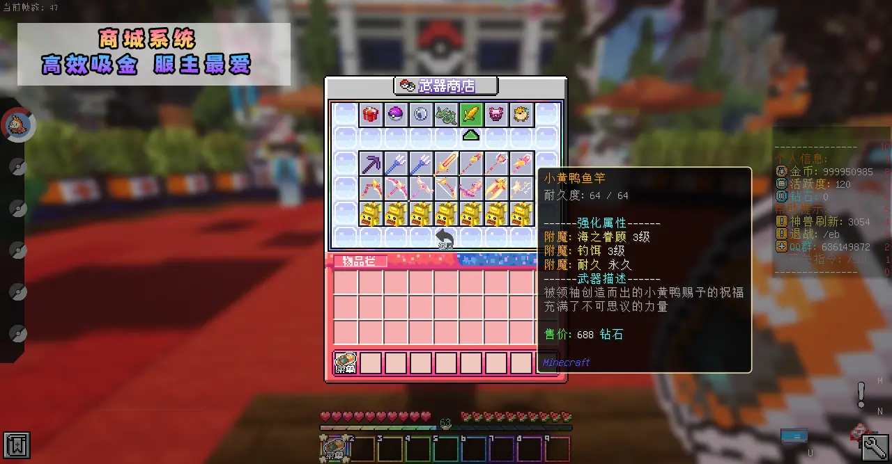 20250707015135640-33