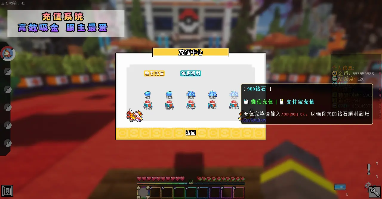 20250707015136206-37