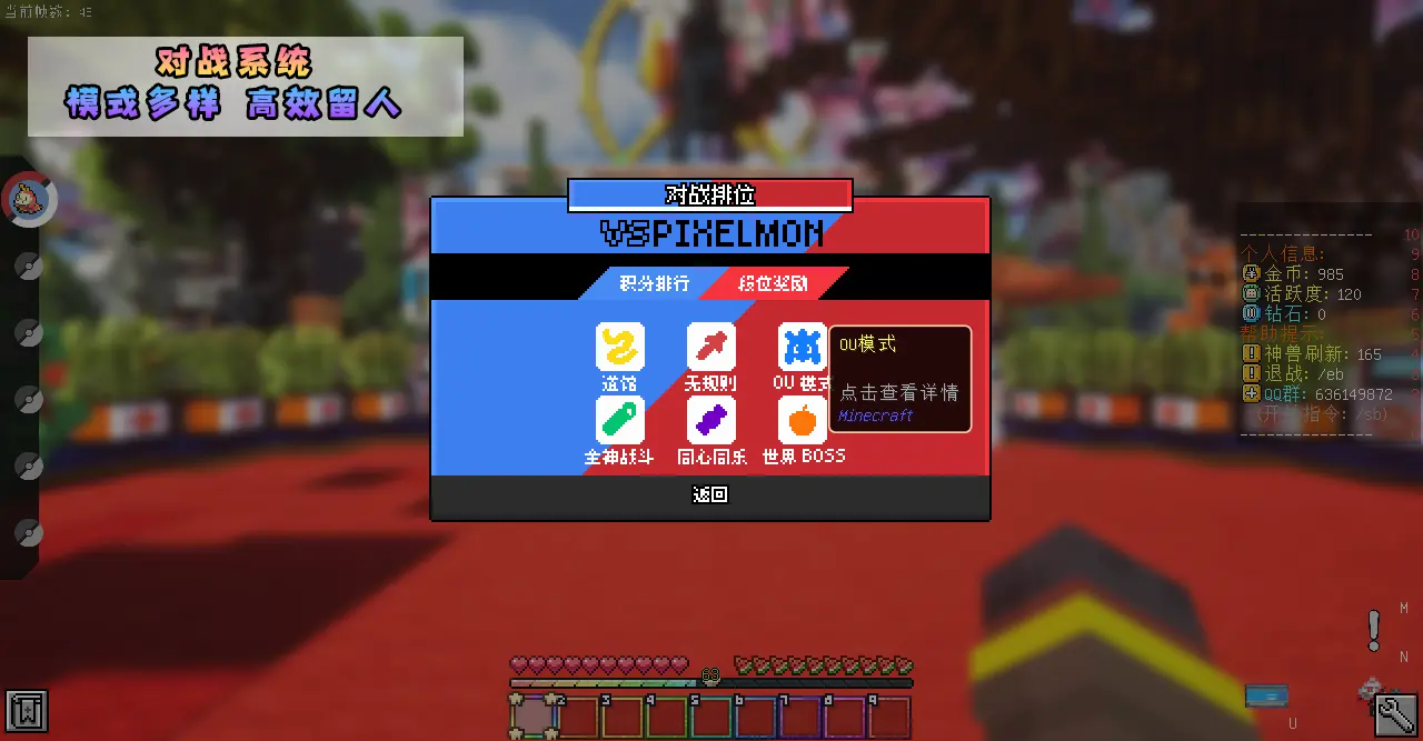 20250707015223412-39
