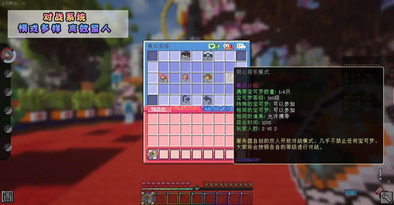 20250707015223636-41