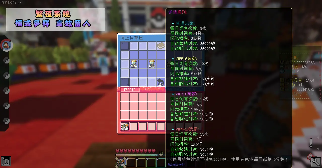 20250707015224506-42