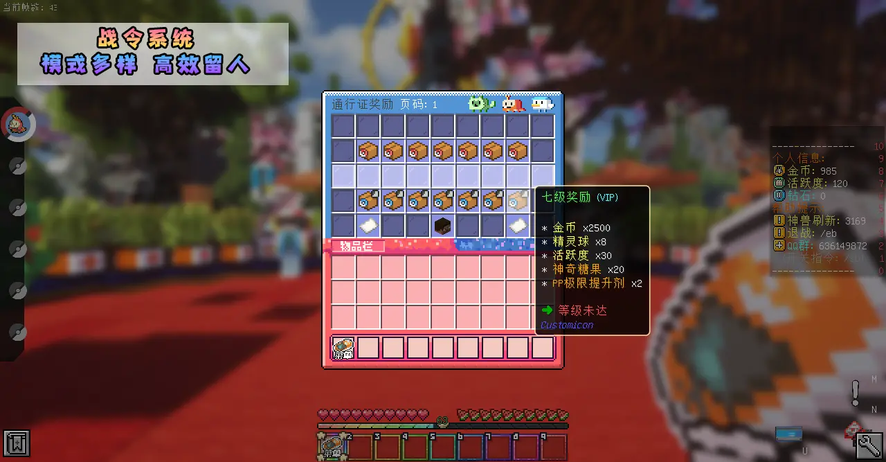 20250707015228520-46