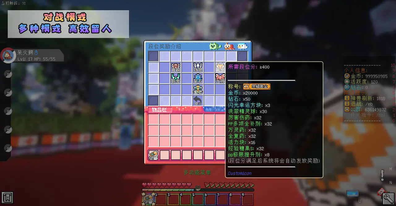 20250707015228857-47