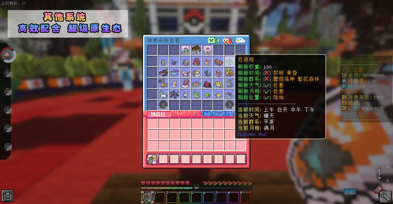 20250707015417650-50