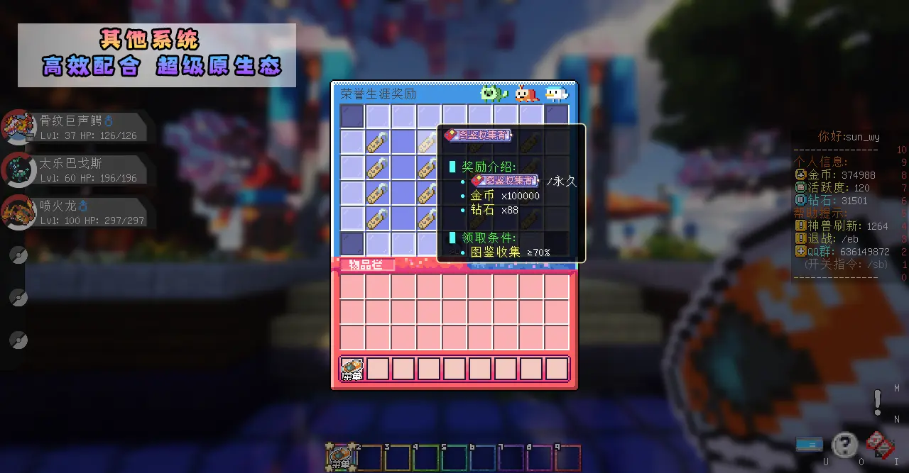 20250707015418968-53