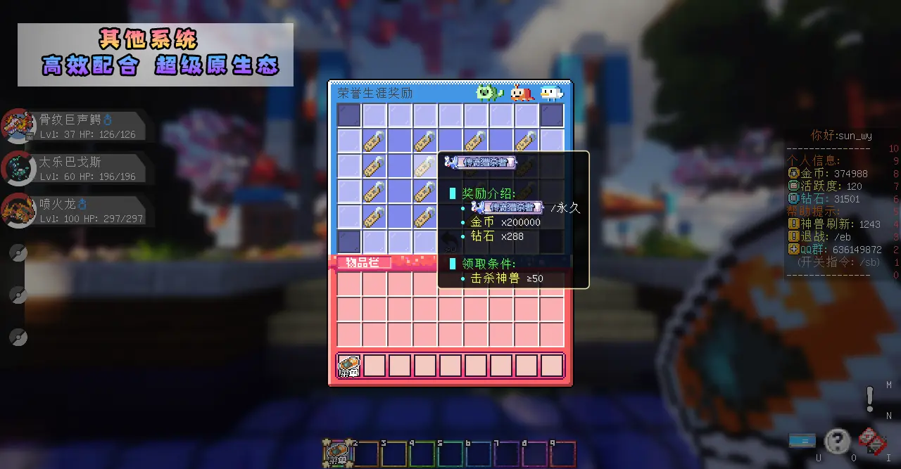 20250707015419409-54