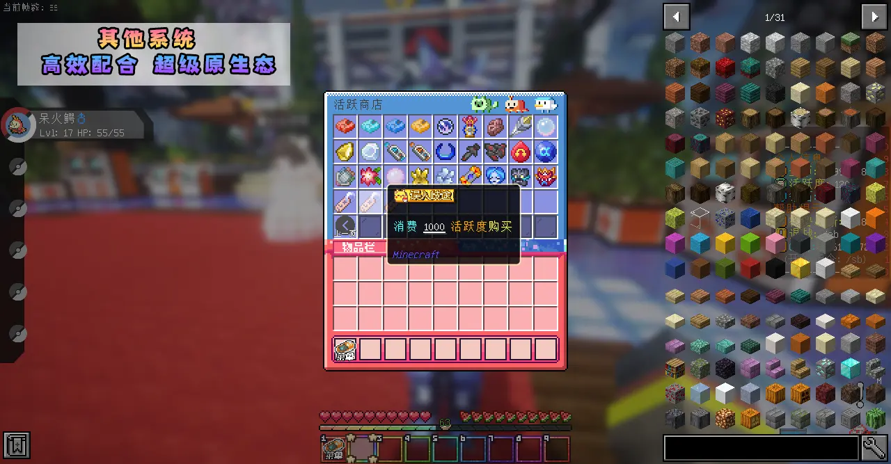 20250707015421424-55