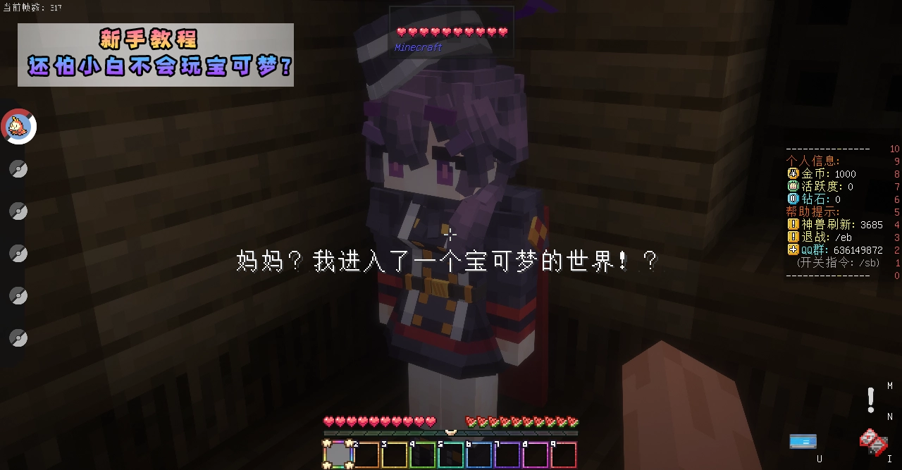 20250707021015814-2