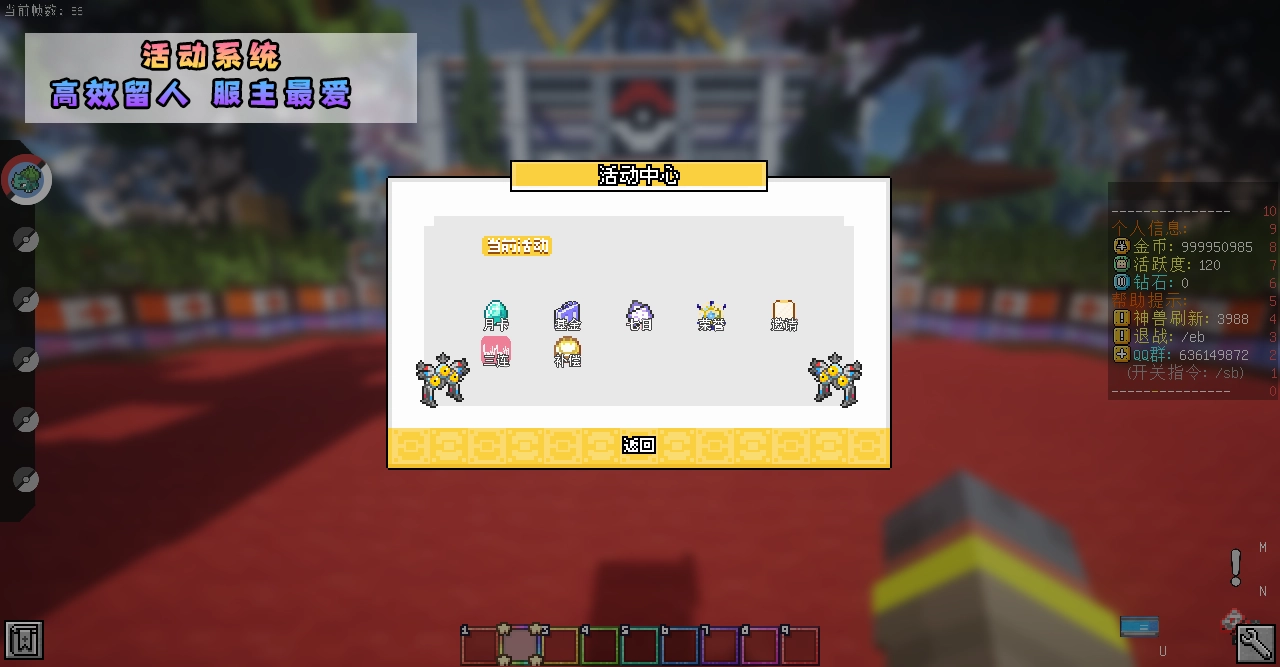 20250707021015879-1