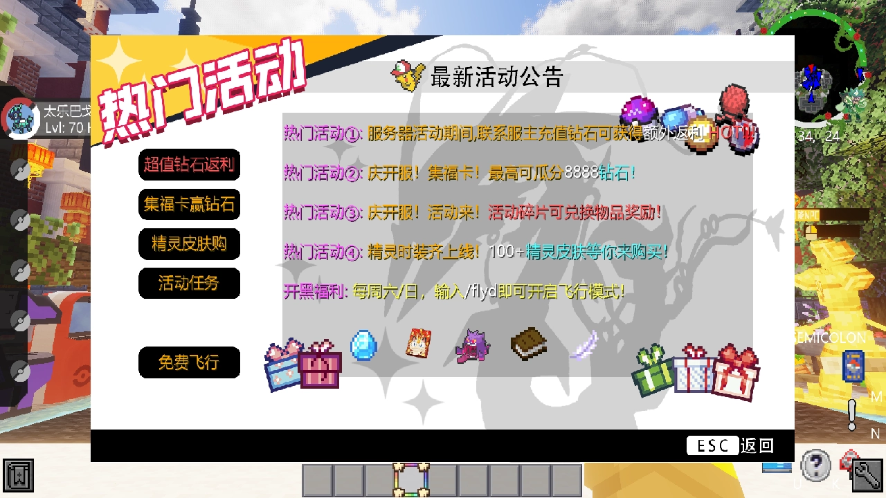 20251217224748783-1.3