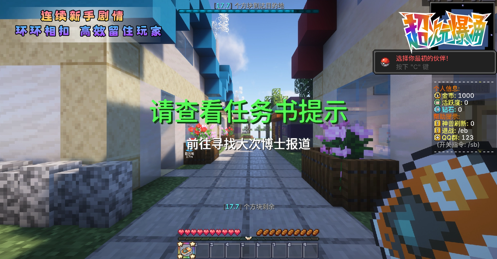 20260209223222149-0.2 拷贝