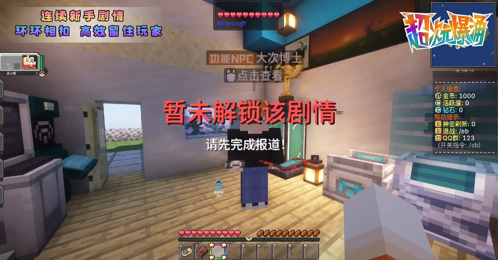 20260209223222307-0.1 拷贝