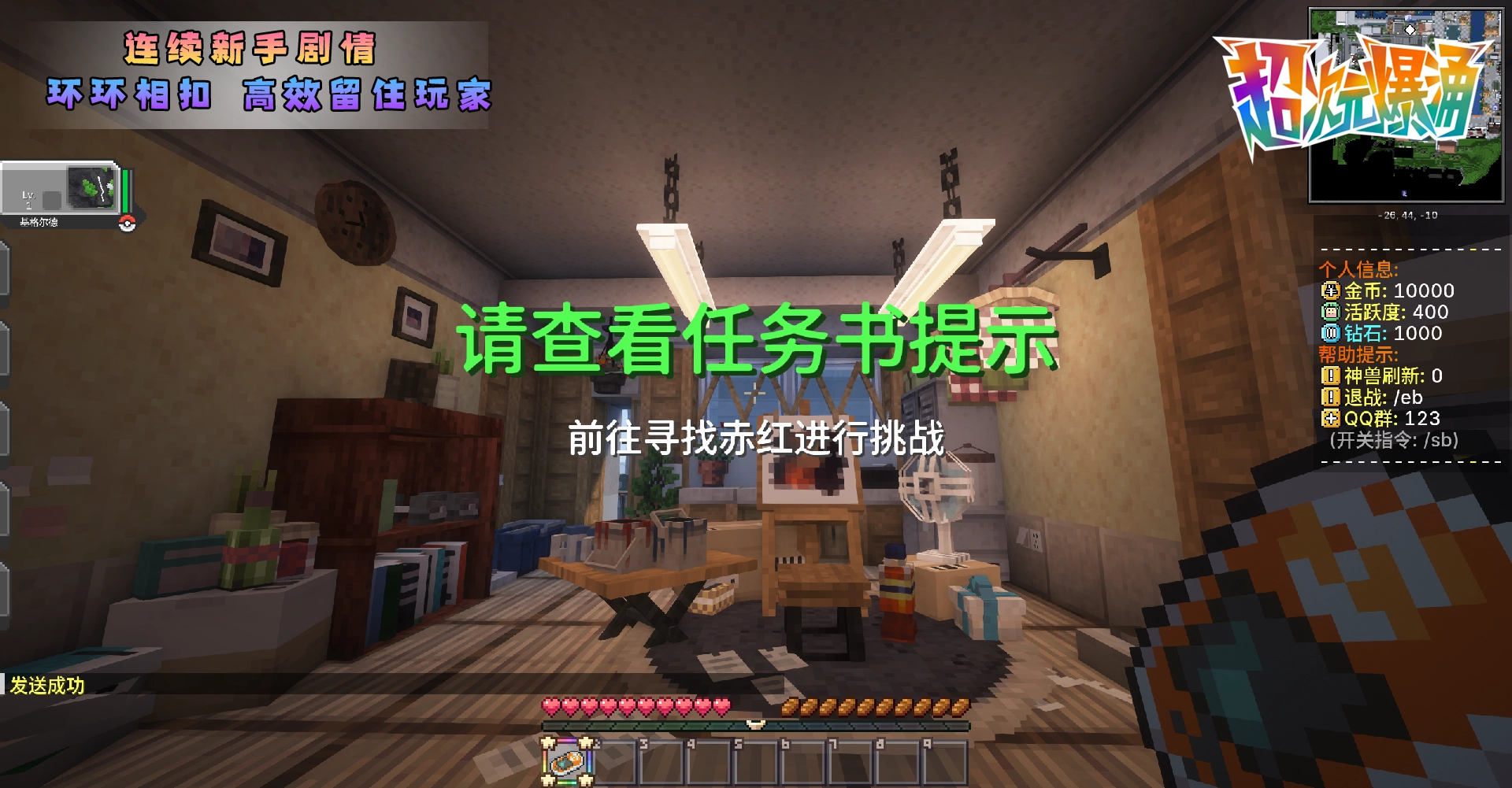 20260209223222459-0.3 拷贝