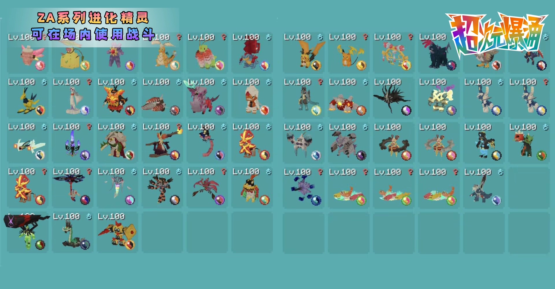 20260209223308439-1.1 拷贝