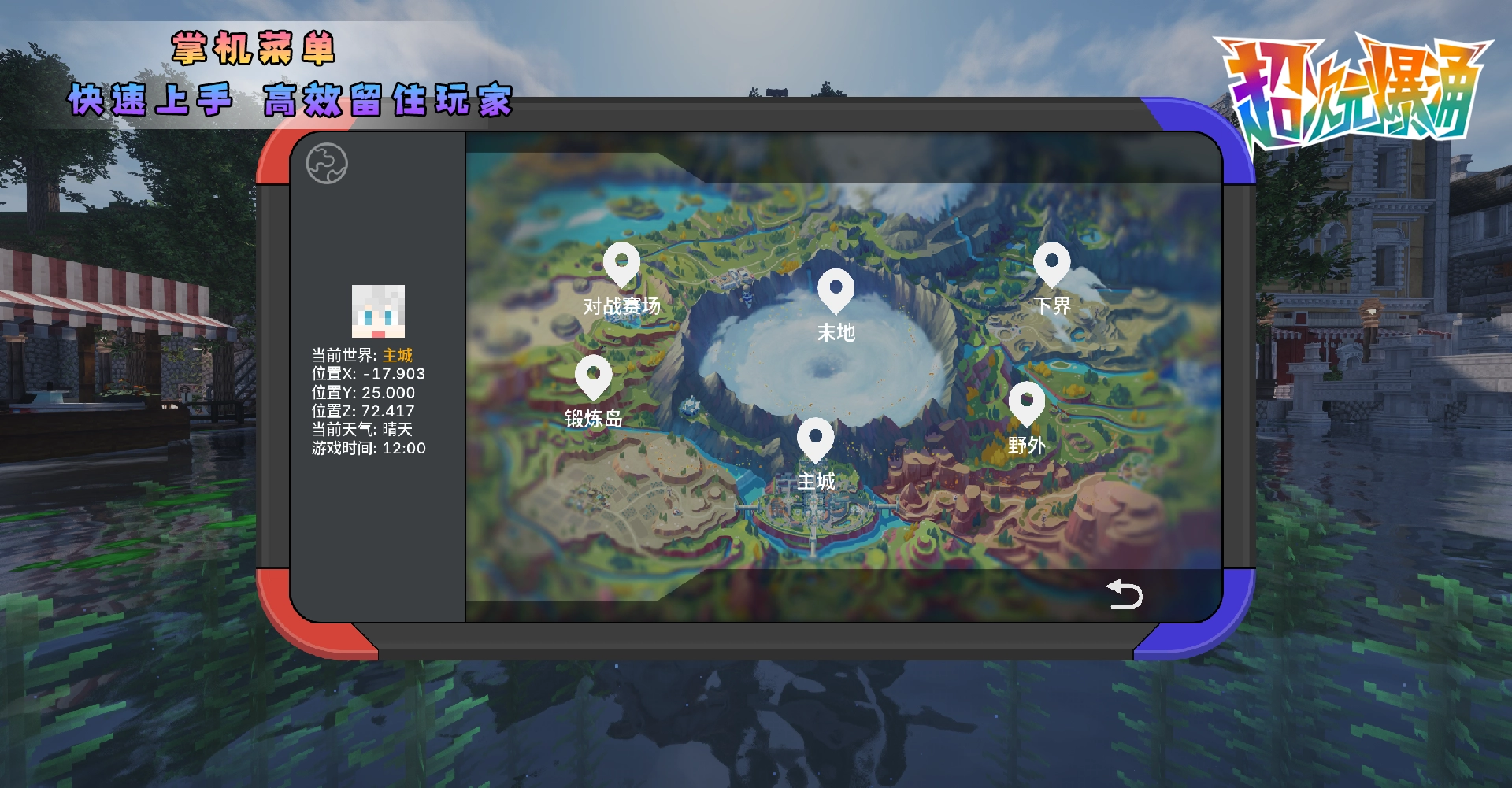 20260209223345828-2.1 拷贝