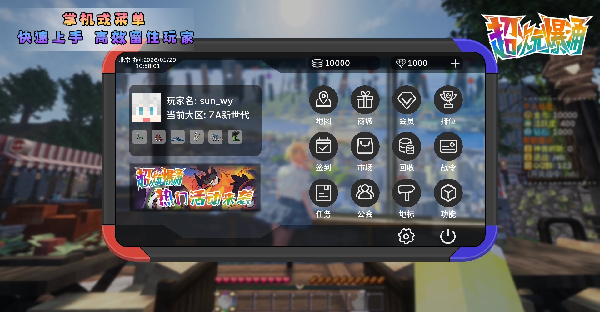 20260209223345869-2.0 拷贝