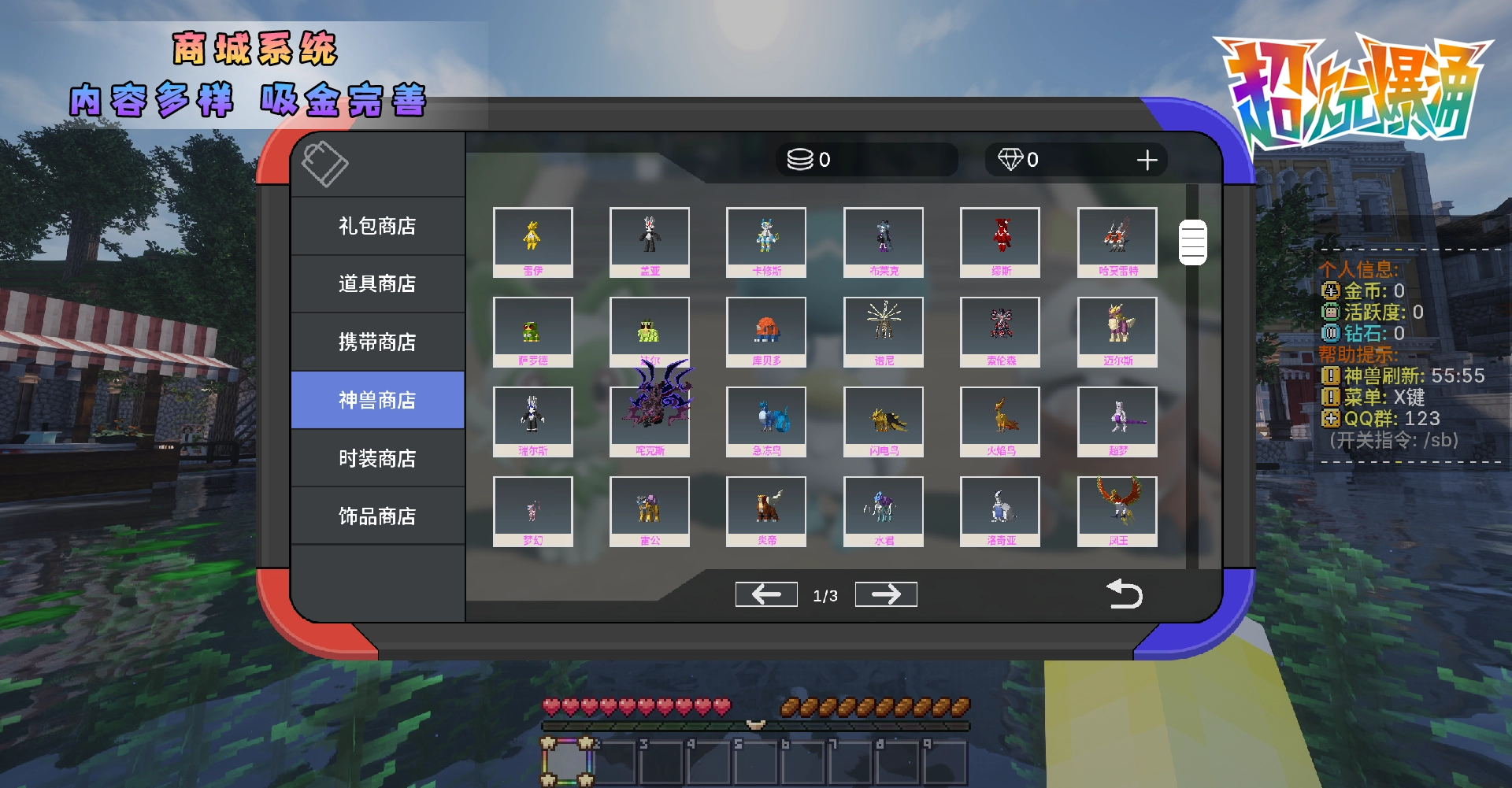 20260209223442179-3.1 拷贝