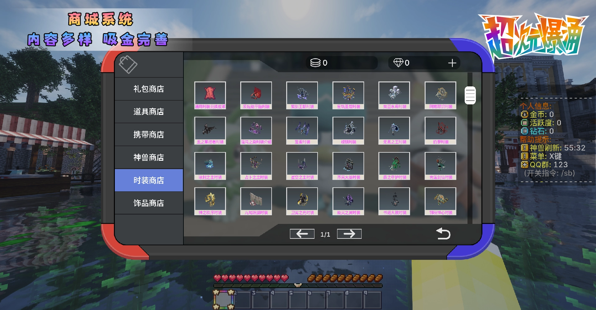 20260209223442571-3.2 拷贝